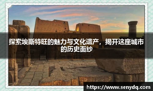 星空体育