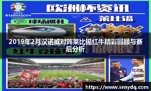 星空体育平台app