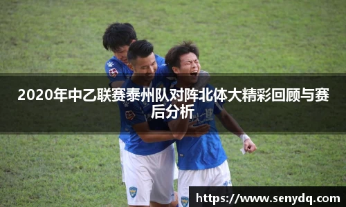 星空官网