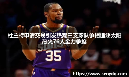 星空官网