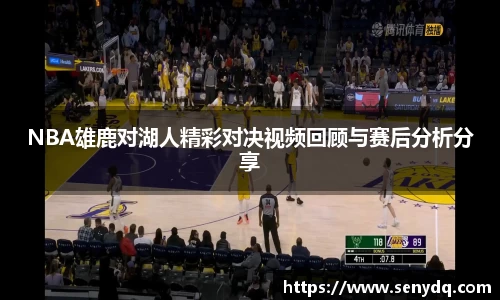 星空体育网站入口