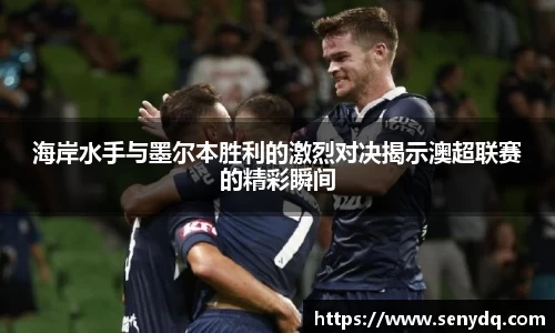 星空体育网站入口